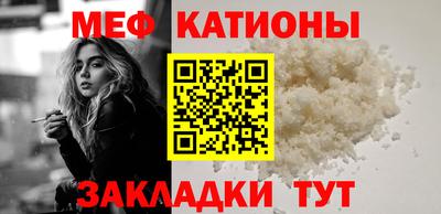 первитин Бузулук
