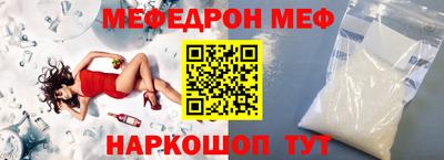 дистиллят марихуана Бугуруслан