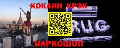 первитин Бузулук