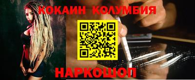 первитин Бузулук