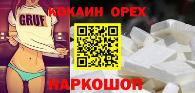 первитин Бузулук