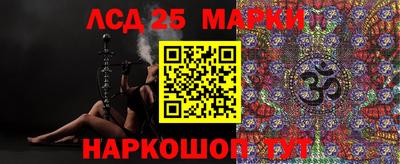 дистиллят марихуана Бугуруслан