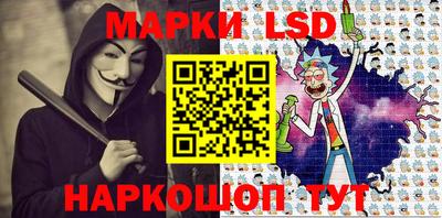 винт Будённовск