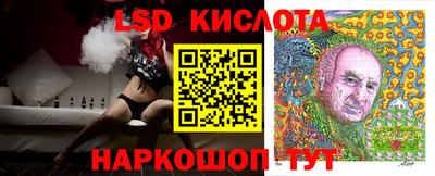 дистиллят марихуана Бугуруслан