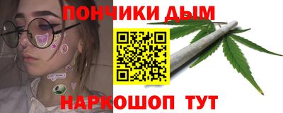 первитин Бузулук