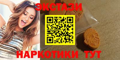 первитин Бузулук
