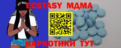 дистиллят марихуана Бугуруслан