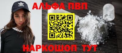 дистиллят марихуана Бугуруслан