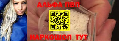 дистиллят марихуана Бугуруслан
