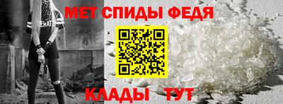 дистиллят марихуана Бугуруслан