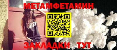 дистиллят марихуана Бугуруслан