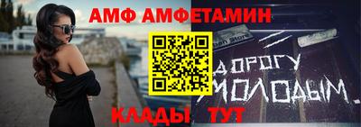 дистиллят марихуана Бугуруслан