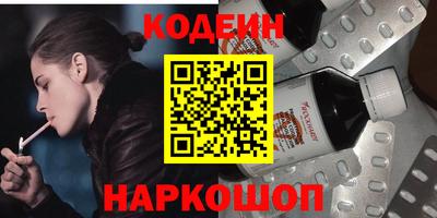 дистиллят марихуана Бугуруслан